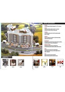 Gurukul Heights Brochure 13
