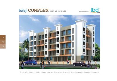 JBD Balaji Complex Brochure 23