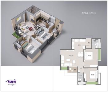 Aksharth Elegance Brochure 7