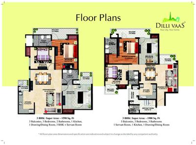 Reinfotech Dilli Vaas Brochure 21