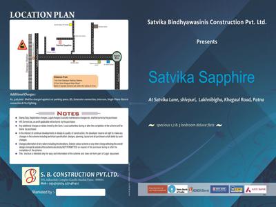 Image of 1120 Sq.ft 2.5 BHK Apartment / Flat for sale in Satvika Sapphire, Khagaul, Patna for Rs. 8300000