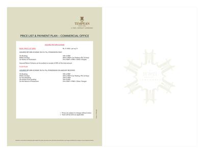 Aims The Tempean Phase 2 Brochure 19