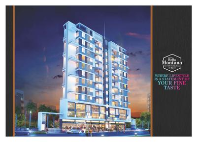 Image of 1066 Sq.ft 2 BHK Apartment / Flat for sale in Veddant Ganesh Bella Montana, Ravet, Pune for Rs. 6800000