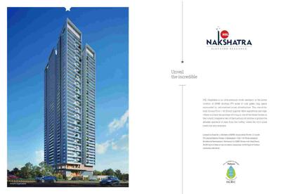 Nsl Nakshatra Brochure 3