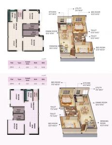 Image of 670 Sq.ft 2 BHK Apartment / Flat for sale in Bhawani UMA Plaza, Urali, Cuttack for Rs. 6000000