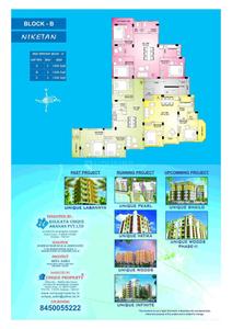 Unique Infinite Brochure 4