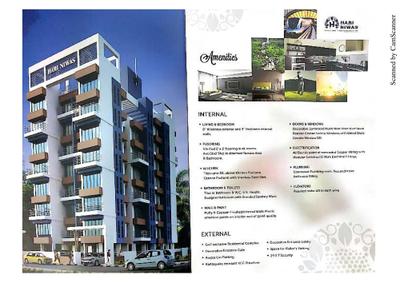 Image of 750 Sq.ft 1 BHK Apartment / Flat for sale in Hari Niwas Phase 2, Taloja, Navi Mumbai for Rs. 4000000