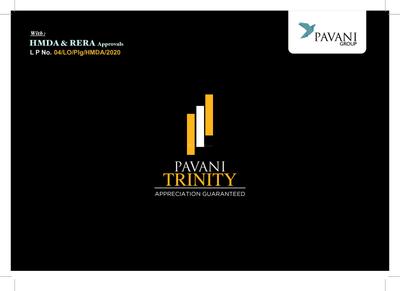 Pavani Trinity Brochure 1