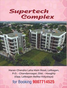 Supertech Complex Brochure 1