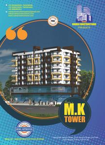 Rudra M K Tower Brochure 1