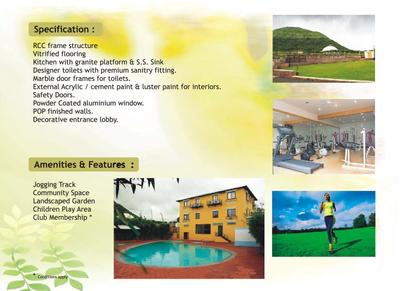 Sumanchandra Town Brochure 7