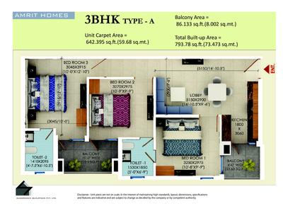Image of 467 Sq.ft 1 BHK Apartment / Flat for sale in Sudarshan Amrit Homes, Sector 88, Faridabad for Rs. 3000000