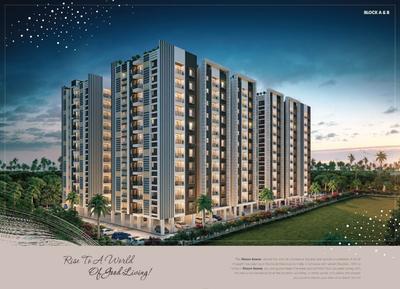 Riscon Aawas Brochure 5