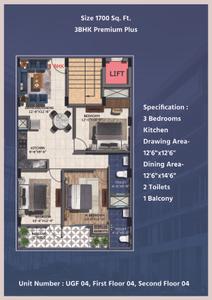 Image of 1280 Sq.ft 2.5 BHK Apartment / Flat for sale in Sorrel Shri Suresham, Noida Extension, Greater Noida for Rs. 4992000