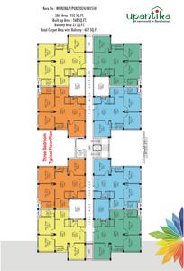 Upantika Multi Facility Township Brochure 11