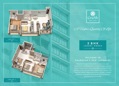 Dashanzi Ce La Vie Brochure 3