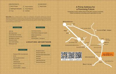 Maruti Akrida Brochure 15