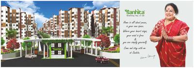 Simoco Sanhita Brochure 2