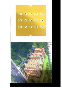 Jivan Veera Brochure 7