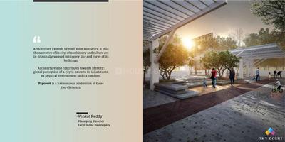 Skycourt Brochure 2
