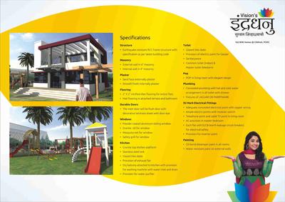 Vision Indradhanu Phase 2 Brochure 7