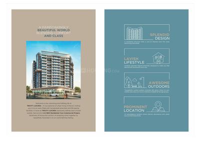 Image of 720 Sq.ft 1 BHK Apartment / Flat for sale in Tricity Luxuria, Panvel, Navi Mumbai for Rs. 7900000