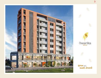 Dev Dwarika Gold Brochure 3