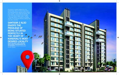 Image of 850 Sq.ft 2 BHK Apartment / Flat for sale in Veena Santoor, Kandivali West, Mumbai for Rs. 21000000