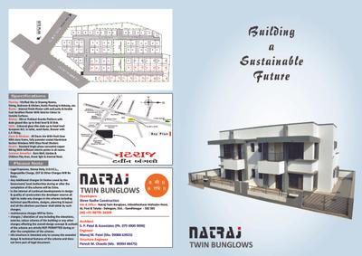 Image of 1800 Sq.ft 4 BHK Independent House for sale in Shree Radhe Natraj Twin Bunglows, Dahegam, Gandhinagar for Rs. 25000000