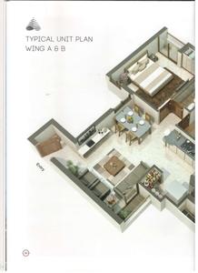 Image of 713 Sq.ft 2 BHK Apartment / Flat for sale in Ananat Anant Bhoomi, Mavdi, Rajkot for Rs. 6100000