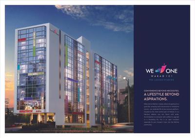 GRD Weone 121 Brochure 4