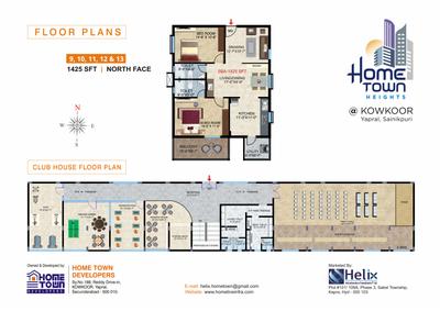 Home Town Heights Brochure 6