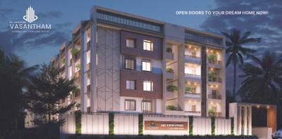Image of 1135 Sq.ft 2 BHK Apartment / Flat for sale in Sri Vidhathri Vasatham, Electronic City, Bengaluru for Rs. 7718000