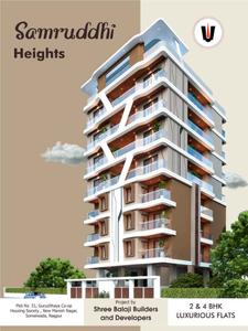 Image of 2400 Sq.ft 4 BHK Apartment / Flat for sale in Samruddhi Heights, Manish Nagar, Nagpur for Rs. 9200000