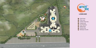 Image of 645 Sq.ft 1 BHK Apartment / Flat for sale in Maple Aapla Ghar Lonikand, Lonikand, Pune for Rs. 2600000