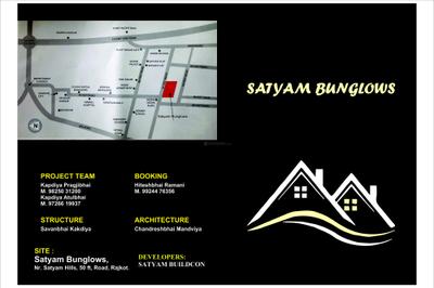 Satyam Bunglows Brochure 1
