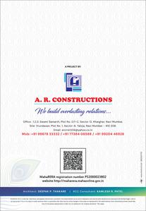 Vrundavan Brochure 13
