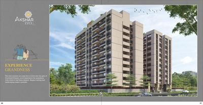 Image of 1314 Sq.ft 2 BHK Apartment / Flat for sale in Keshav Akshar Evoq, Tragad, Ahmedabad for Rs. 5986000