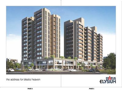 Status Elysium Brochure 2