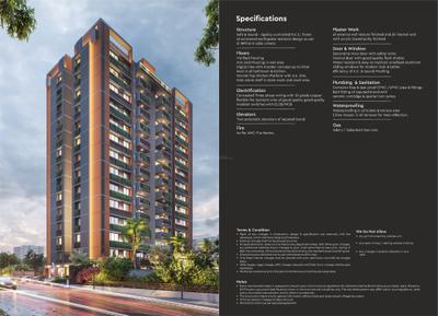 Antarix Brochure 12