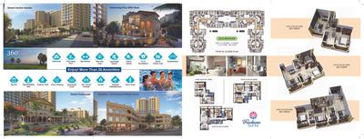 Image of 615 Sq.ft 1 BHK Apartment / Flat for sale in Thalia Vrindavan Flora, Rasayani, Navi Mumbai for Rs. 2800000