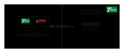 Teerth Aarohi Brochure 1