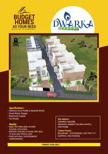 Dwarka Nagari Brochure 1