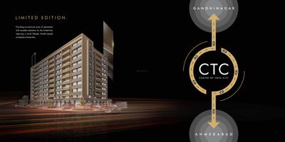 Pramukh Viyana Brochure 3