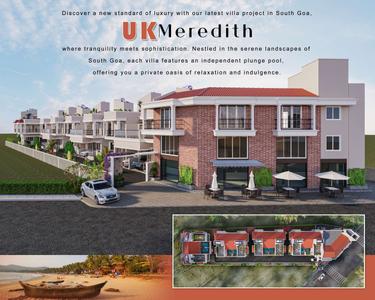 Meredith Phase I Brochure 2