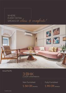 The Emerald Brochure 9