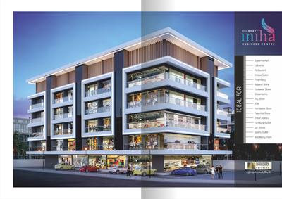 Bhandary Iniha Business Centre in Kodailbail, Mangalore | Commercial ...