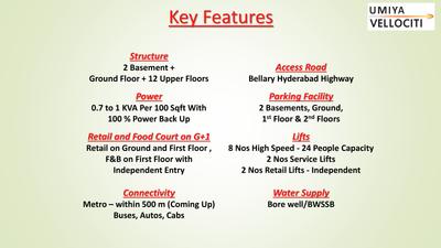 Umiya Velociti Brochure 13