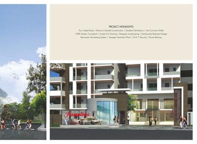 ARK Hamptons Brochure 7