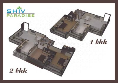 Image of 563 Sq.ft 2 BHK Apartment / Flat for sale in Shiv Paradise, Badlapur East, Badlapur for Rs. 4200000